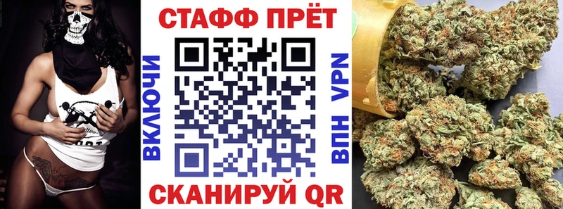 Где купить наркотики Осинники Канабис  Меф  АМФ  ГАШ 