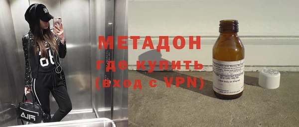 дурь Алексеевка