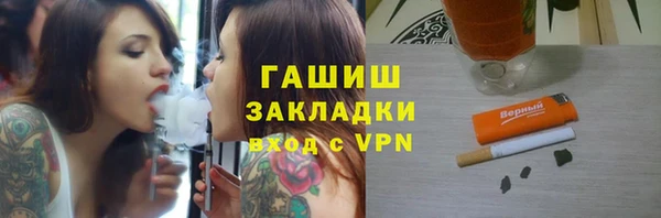 дурь Алексеевка