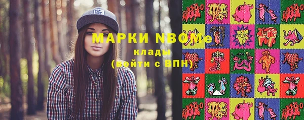 дурь Алексеевка