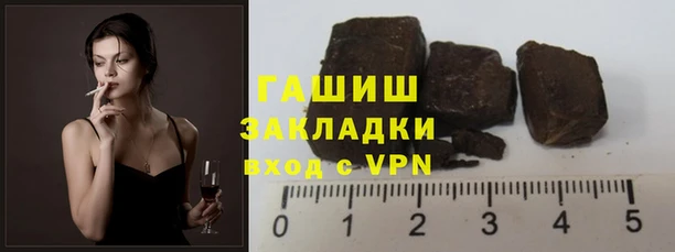 дурь Алексеевка