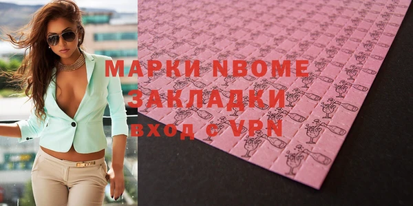 дурь Алексеевка
