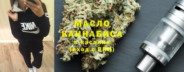 трава Алзамай