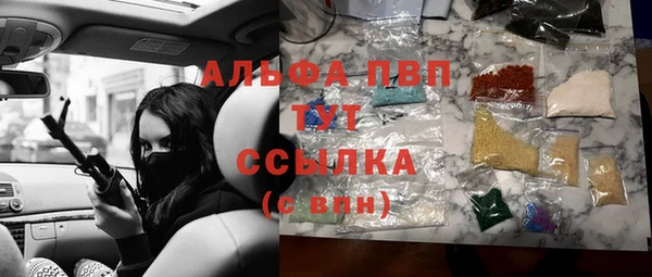 дурь Алексеевка